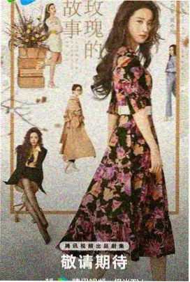 欧美经典影片视频 雾港档案 1988 剧照