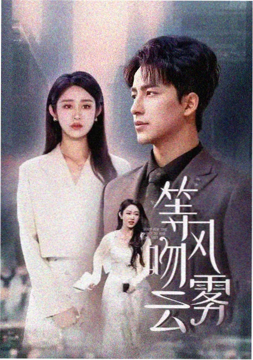 欧美经典影片视频 深秋旅馆 1996 剧照