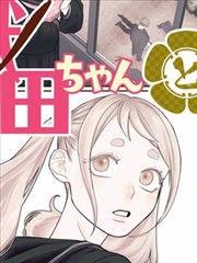 欧美经典影片视频 片尾字幕彩蛋考古